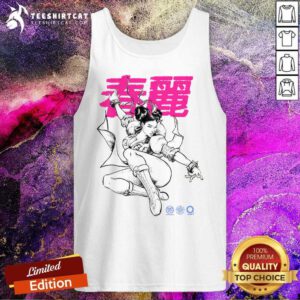 Nicki Minaj Chun-Li Tan tank-top