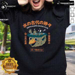 Official Kioto Kappa Sauna Club sweatshirt showcasing stylish design and cozy fit, perfect for sauna enthusiasts.