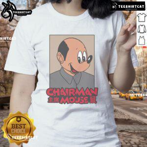 Alt Text: Funny Chairman Mouse Mao Zedong graphic on a ladies tee, blending humor and iconic imagery in stylish apparel.