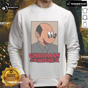 Funny Chairman Mouse Mao Zedong sweatshirt featuring a playful cartoon design of Mao as a mouse in vibrant colors.