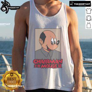 Funny Chairman Mouse Mao Zedong in a tank top, humorously blending pop culture with historical iconography.