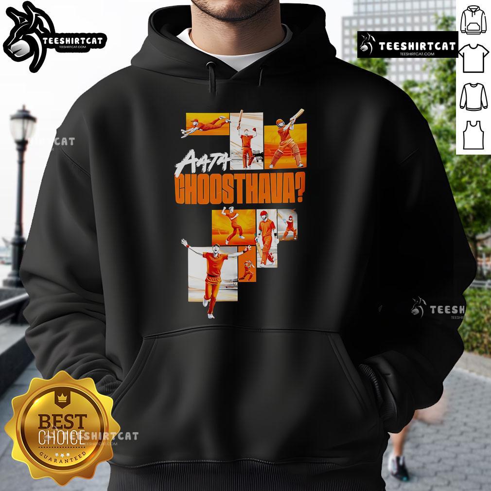 Stylish Top Aata Choosthava hoodie featuring vibrant colors and trendy design, perfect for casual wear.