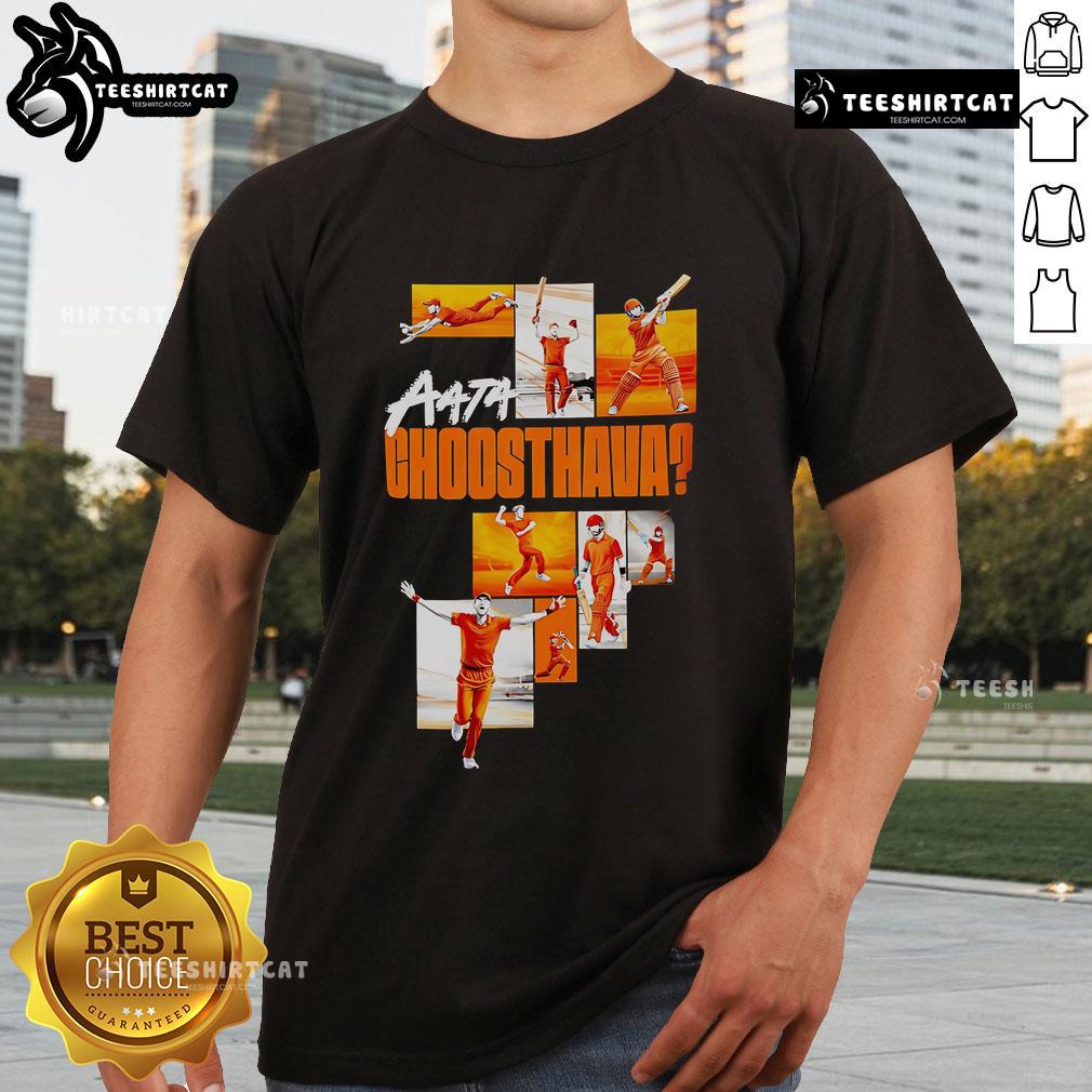 Top Aata Choosthava T-Shirt featuring vibrant design and comfortable fit, perfect for casual wear enthusiasts.