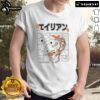 Alt Text: Nice Pikmin alien anatomy design on a classical Japanese art T-shirt, blending whimsical characters with traditional style.