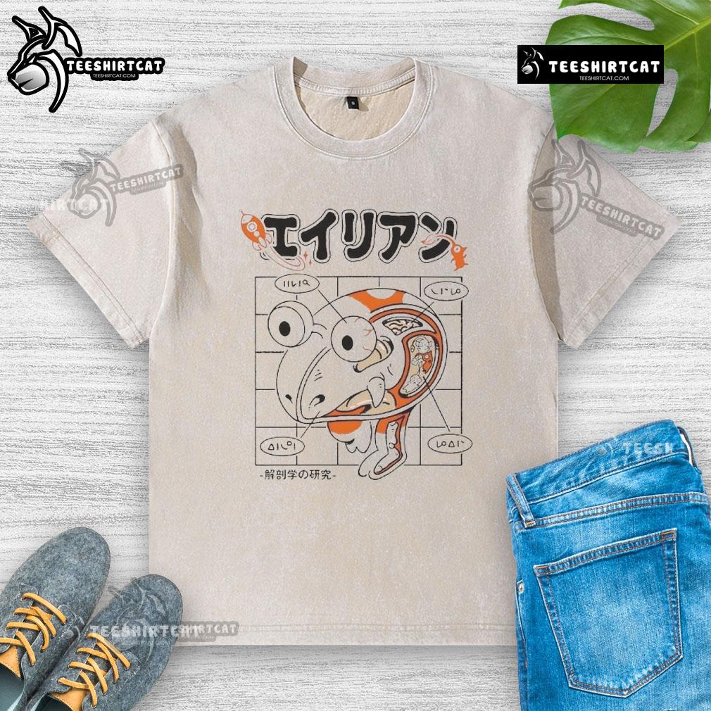 Nice Pikmin alien anatomy design on a classical Japanese art washed t-shirt, blending gaming and cultural aesthetics.