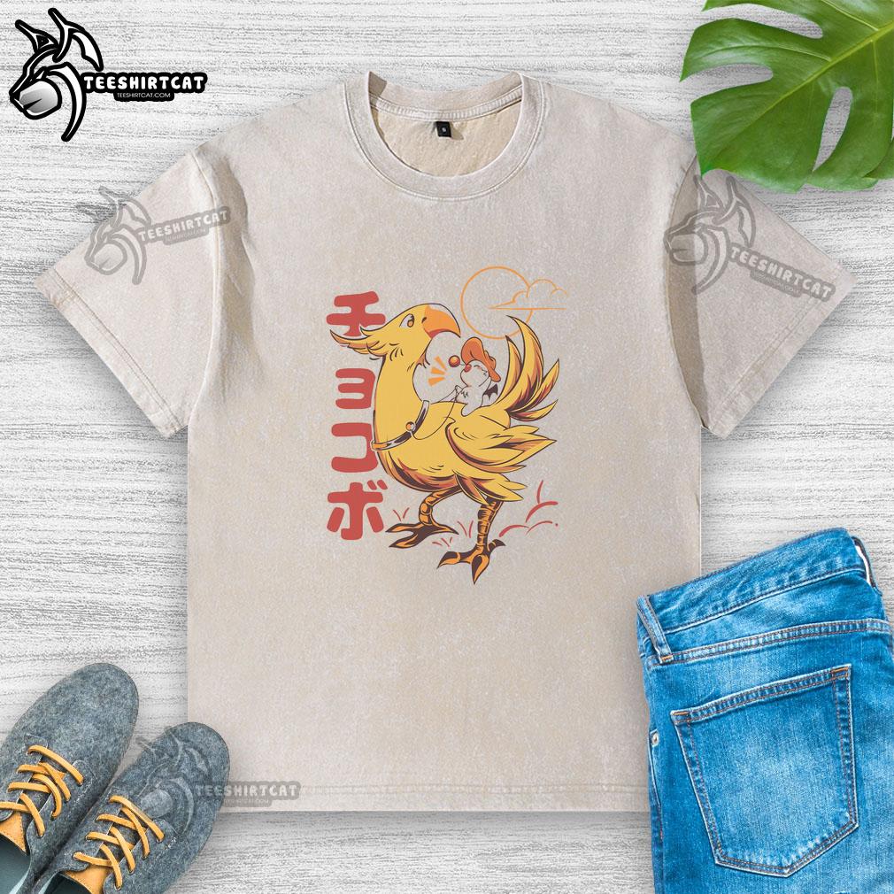 Good Kaweehaw A Bird Cowboy washed t-shirt featuring a unique cowboy graphic on a comfortable fabric.