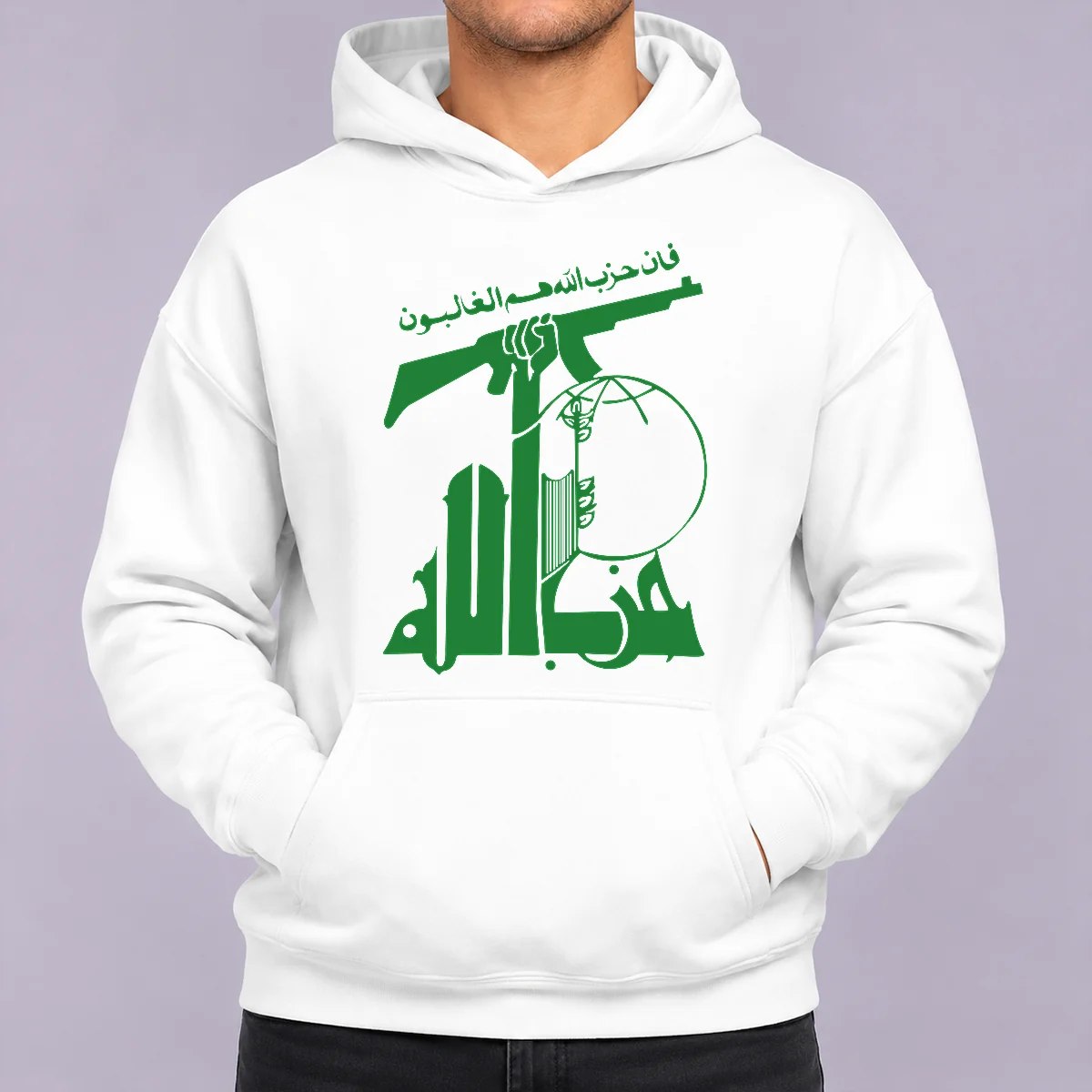 Official Flag Of Hezbollah Hoodie in black with yellow flag graphic on front, displayed on a flat lay background