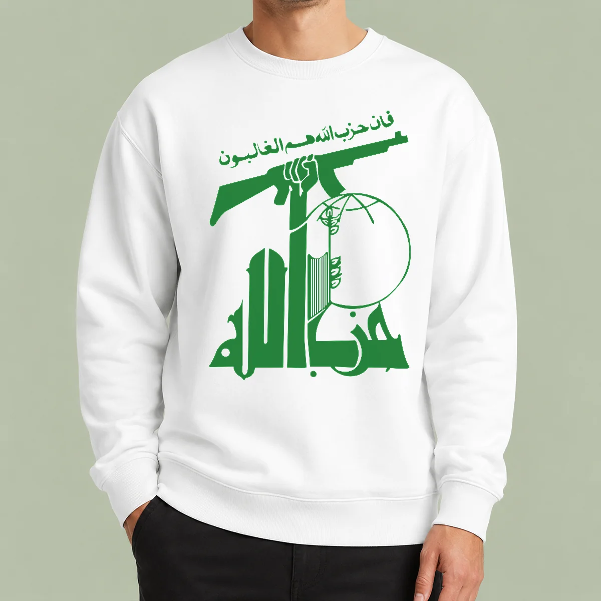 Official Flag Of Hezbollah Sweater in black with bold yellow and green emblem, front view