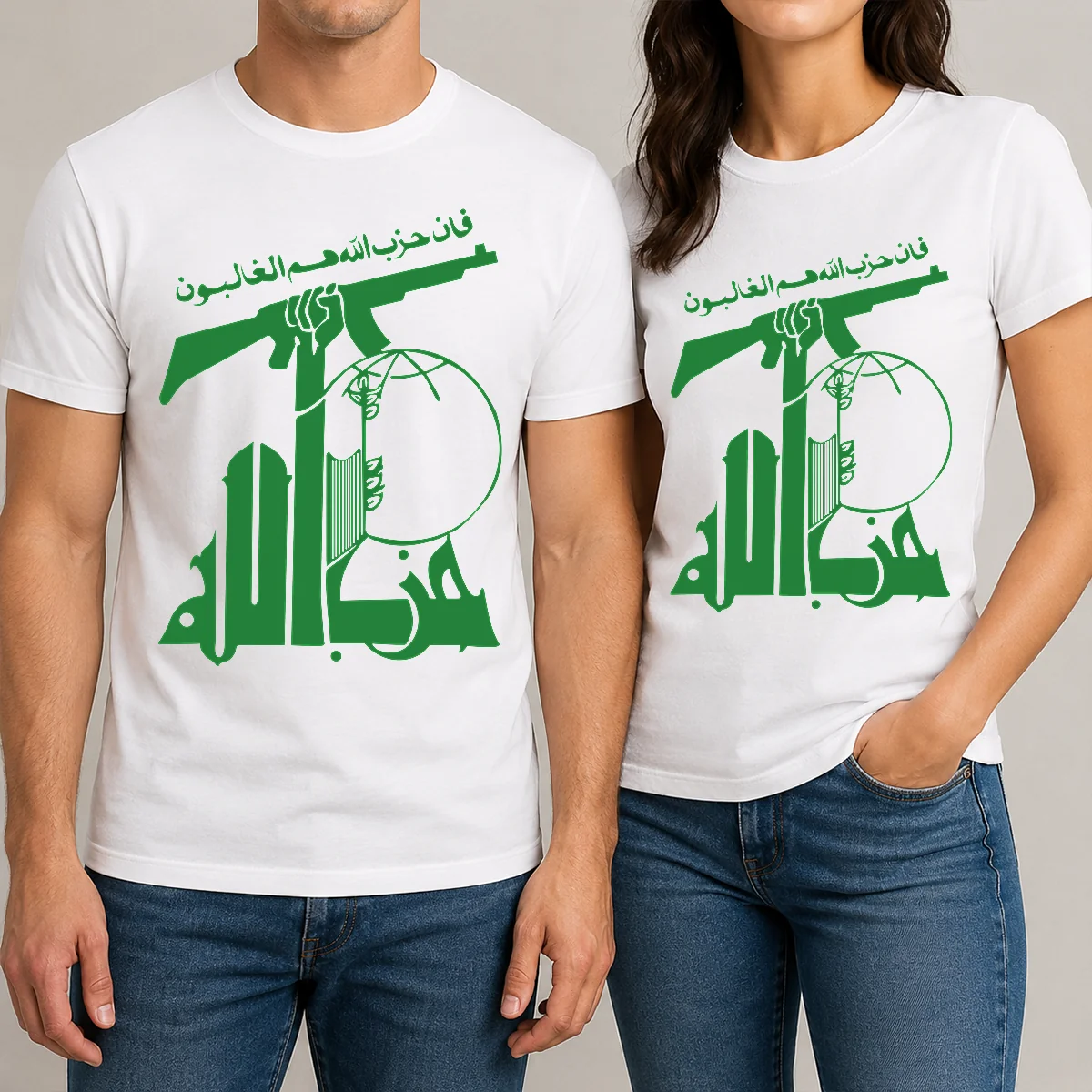 Official Flag Of Hezbollah Shirt Official Flag Of Hezbollah Shirt
