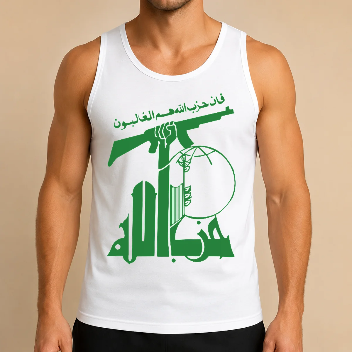 Official Flag Of Hezbollah Tank Top featuring a bold yellow and green flag design on a comfortable sleeveless fit