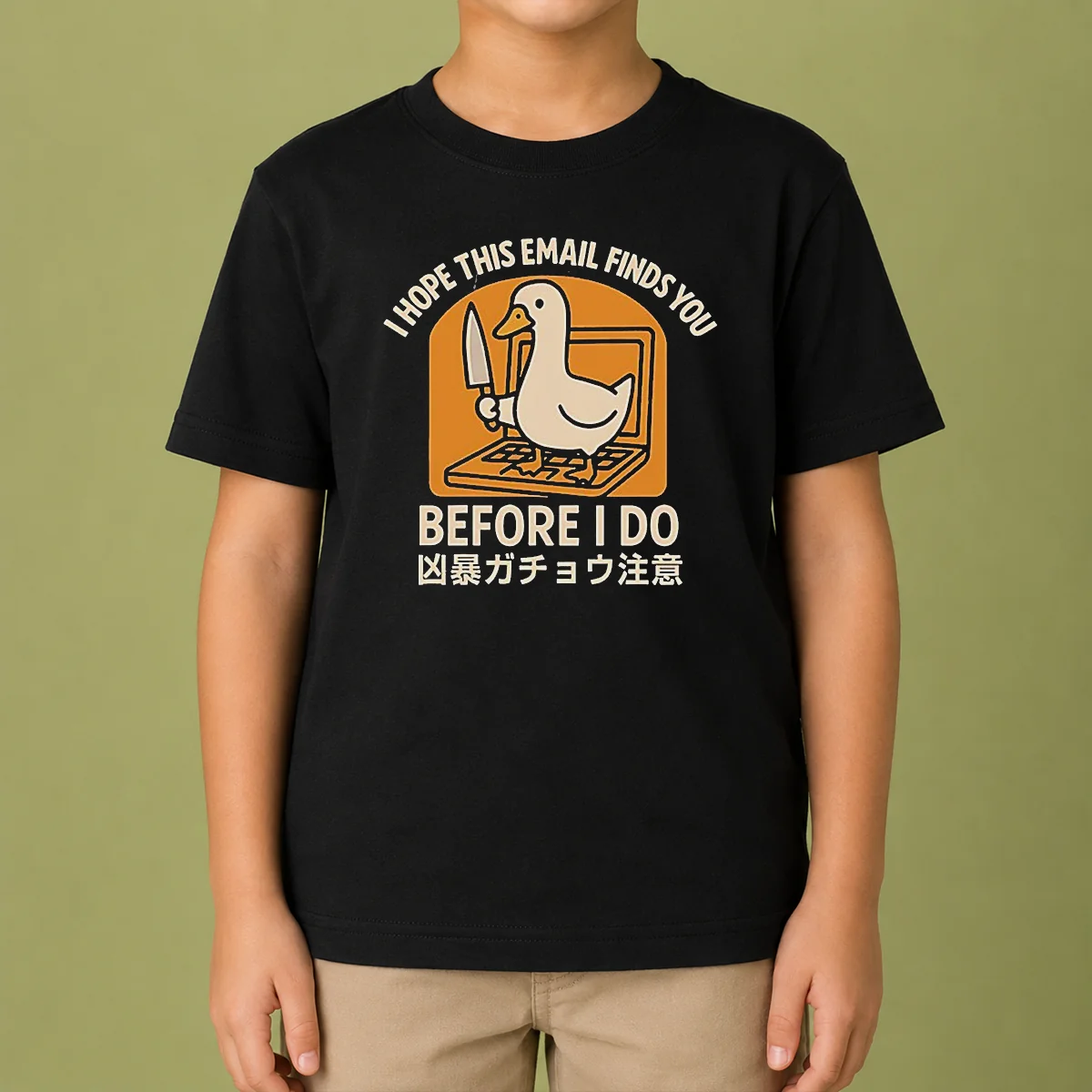 Original I Hope This Email Finds You Before I Do Duck Kids T-Shirt