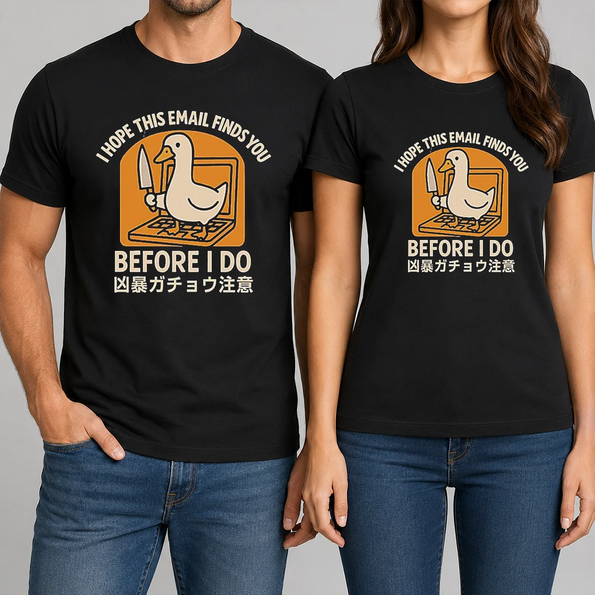 Original I Hope This Email Finds Shirt Original I Hope This Email Finds Shirt